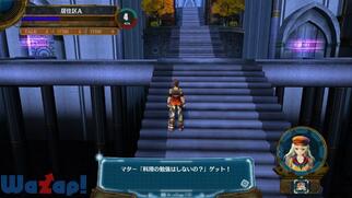 �A���m�T�[�W�� �`���܂ꂢ���鐯�֋F�鎍�`�̉摜