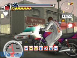 ���ܔԒ�2 -�t���X���b�g��-�̉摜