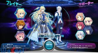 �n���I�A�X�e���Q�[�g�̉摜