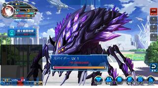 �n���I�A�X�e���Q�[�g�̉摜