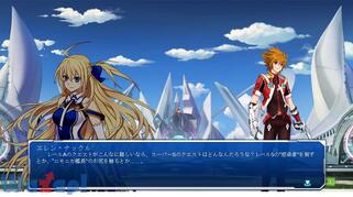 �n���I�A�X�e���Q�[�g�̉摜