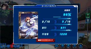 �n���I�A�X�e���Q�[�g�̉摜