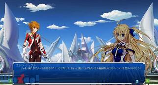 �n���I�A�X�e���Q�[�g�̉摜