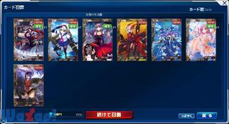 �n���I�A�X�e���Q�[�g�̉摜