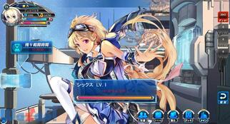 �n���I�A�X�e���Q�[�g�̉摜