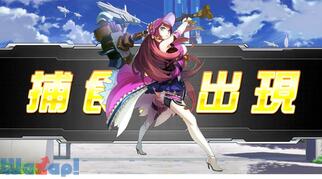 �n���I�A�X�e���Q�[�g�̉摜