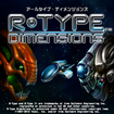 R-Type Dimensions̃Jo[摜