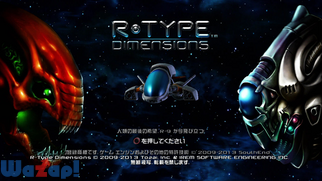 R-Type Dimensions�̉摜