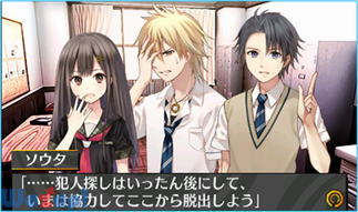 �E�o�A�h�x���`���[ �����̎��_��Ԃ̉摜