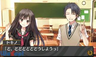 �E�o�A�h�x���`���[ �����̎��_��Ԃ̉摜