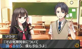 �E�o�A�h�x���`���[ �����̎��_��Ԃ̉摜