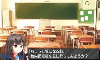 �E�o�A�h�x���`���[ �����̎��_��Ԃ̉摜