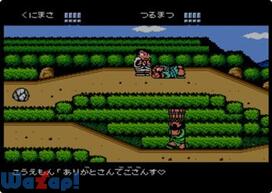 �_�E���^�E���X�y�V���� ���ɂ�����̎��㌀����S���W��!�̉摜