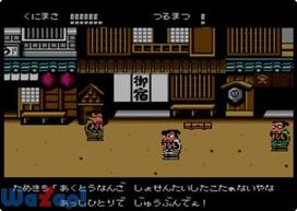 �_�E���^�E���X�y�V���� ���ɂ�����̎��㌀����S���W��!�̉摜