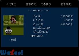 �_�E���^�E���X�y�V���� ���ɂ�����̎��㌀����S���W��!�̉摜