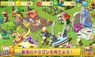 �h���S���}�j�A�̉摜