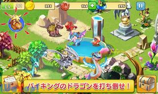 �h���S���}�j�A�̉摜