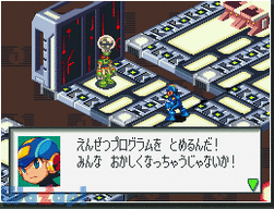 ���b�N�}�� �G�O�[ �I�y���[�g �V���[�e�B���O�X�^�[�̉摜