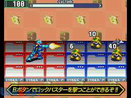 ���b�N�}�� �G�O�[ �I�y���[�g �V���[�e�B���O�X�^�[�̉摜