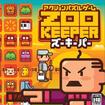 ZOO KEEPER̃Jo[摜