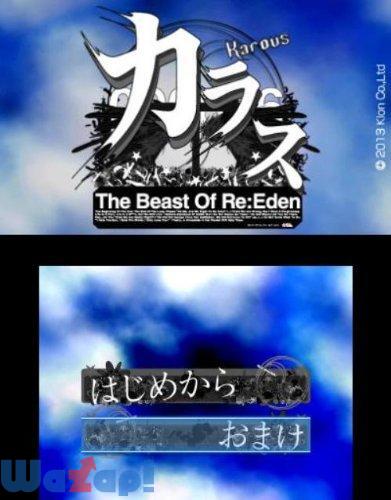 Karous -The Beast of Re:Eden-
