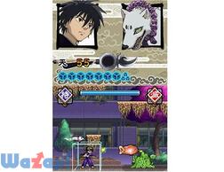 ���E�t �G�X�d��k�̉摜