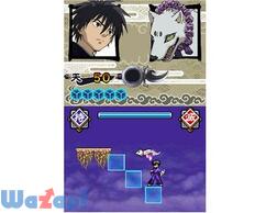 ���E�t �G�X�d��k�̉摜