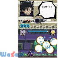 ���E�t �G�X�d��k�̉摜