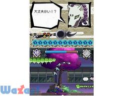 ���E�t �G�X�d��k�̉摜