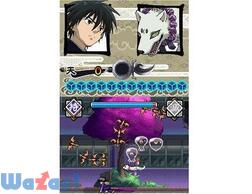 ���E�t �G�X�d��k�̉摜