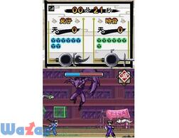 ���E�t �G�X�d��k�̉摜