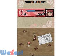 ���E�t �G�X�d��k�̉摜