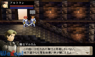 SWORDS & DARKNESS�̉摜