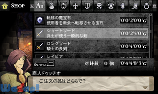 SWORDS & DARKNESS�̉摜