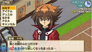 VYfGX^[YGX ^bOtH[X3̉摜