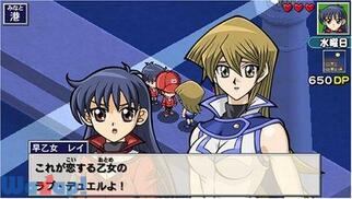 VYfGX^[YGX ^bOtH[X3̉摜