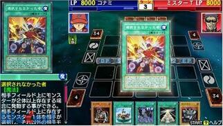 VYfGX^[YGX ^bOtH[X3̉摜