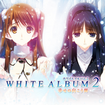 WHITE ALBUM 2 Ǩ̃Jo[摜