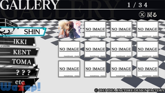 AMNESIA V Edition�̉摜