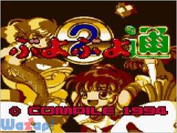 �Ղ�Ղ�ʂ̉摜