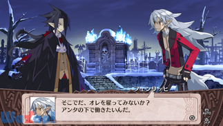 魔界戦記ディスガイア4 Returnの画像