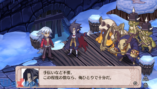 魔界戦記ディスガイア4 Returnの画像