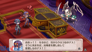 魔界戦記ディスガイア4 Returnの画像