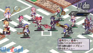 魔界戦記ディスガイア4 Returnの画像