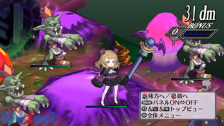 魔界戦記ディスガイア4 Returnの画像