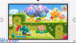 ���̃J�[�r�B �g���v���f���b�N�X�̉摜