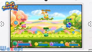 ���̃J�[�r�B �g���v���f���b�N�X�̉摜