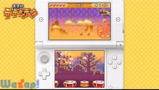 ���̃J�[�r�B �g���v���f���b�N�X�̉摜