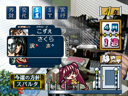 �q���C���h���[��2�̉摜