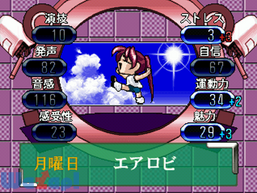 �q���C���h���[��2�̉摜